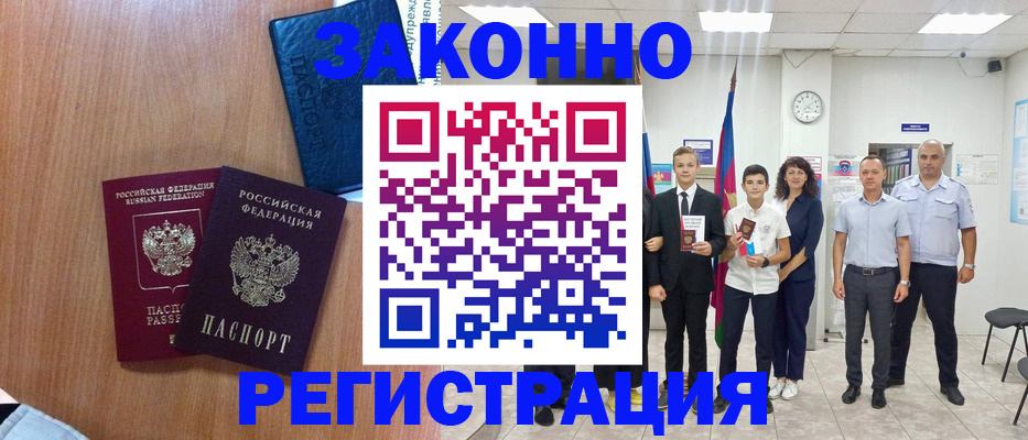 форма 3 в Рассказово